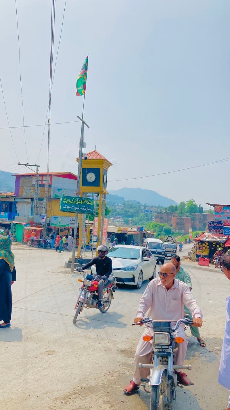 Chehalis Parks and Recreation