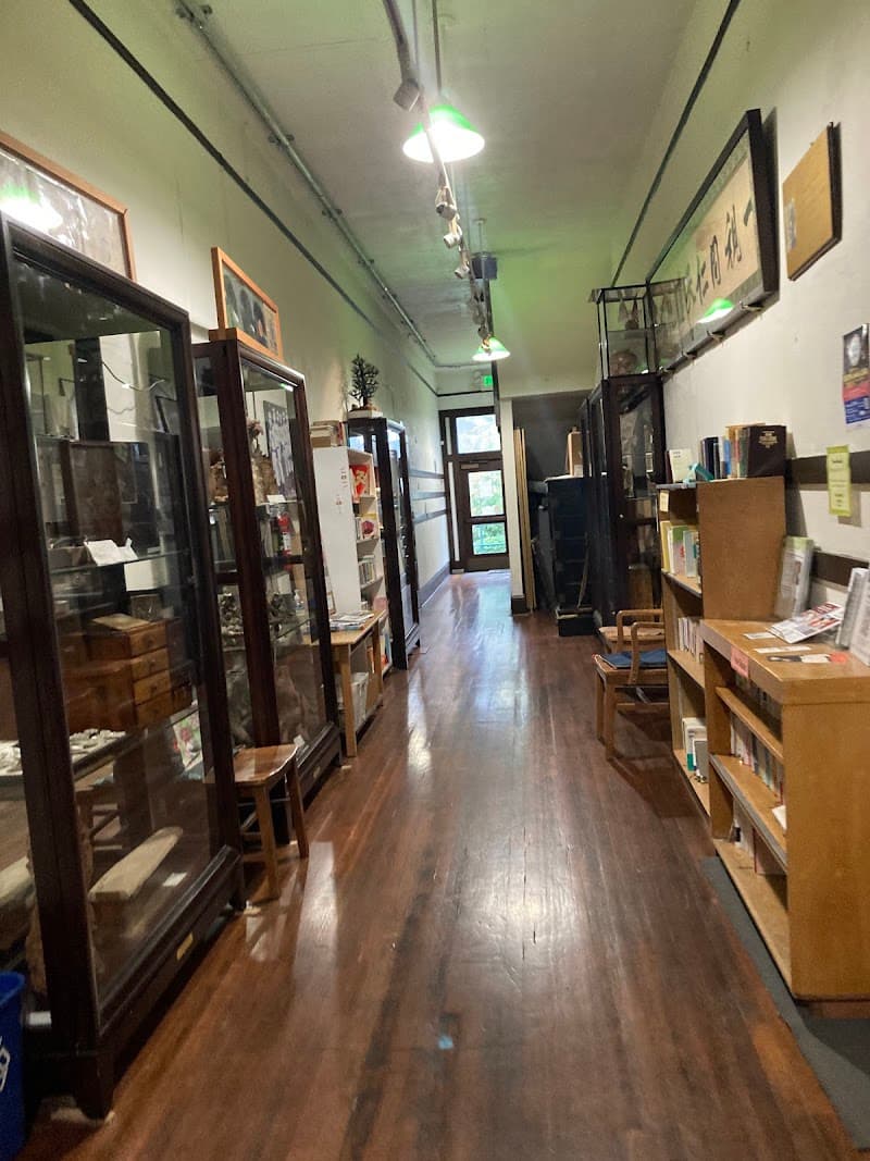 Japanese Cultural & Community Center