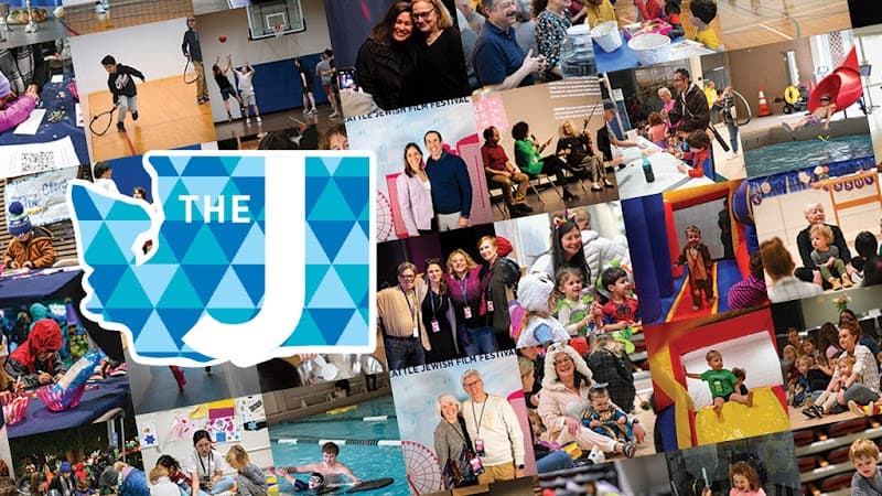 Photo by Stroum Jewish Community Center (Google)