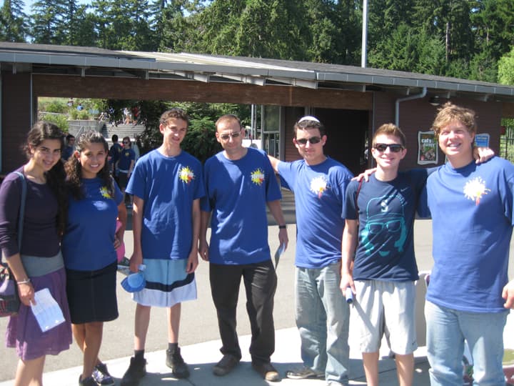 Photo by Northwest Yeshiva High School (Google)