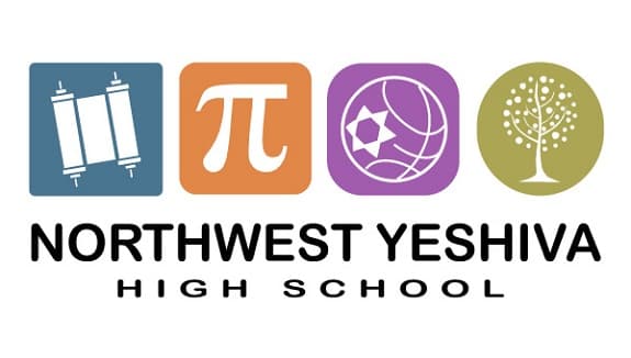Photo by Northwest Yeshiva High School (Google)