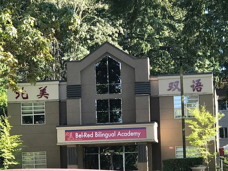 Photo by 许玄清 (Google)