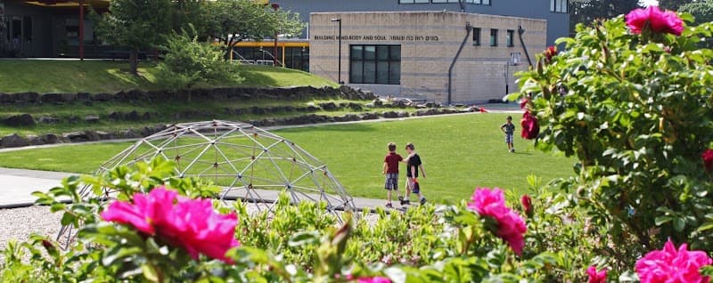 Photo by Jewish Day School of Metropolitan Seattle (JDS) (Google)