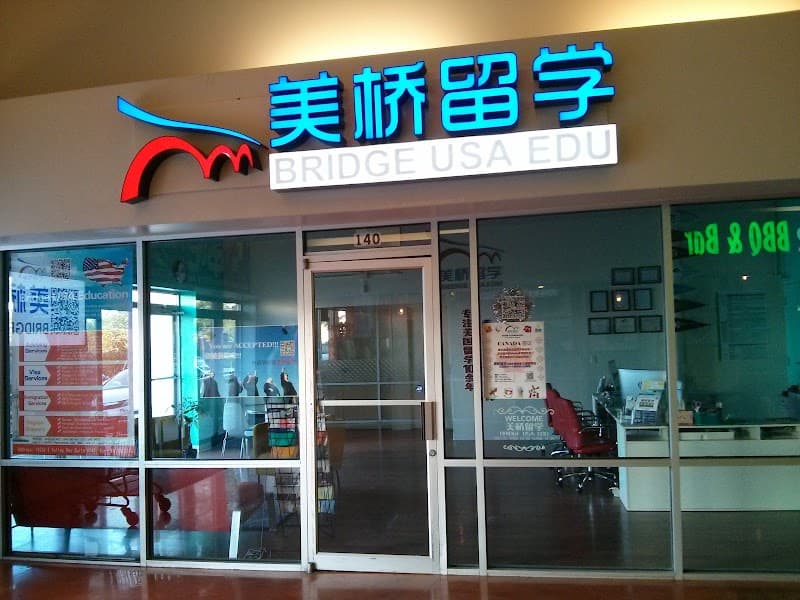 Bridge USA Education