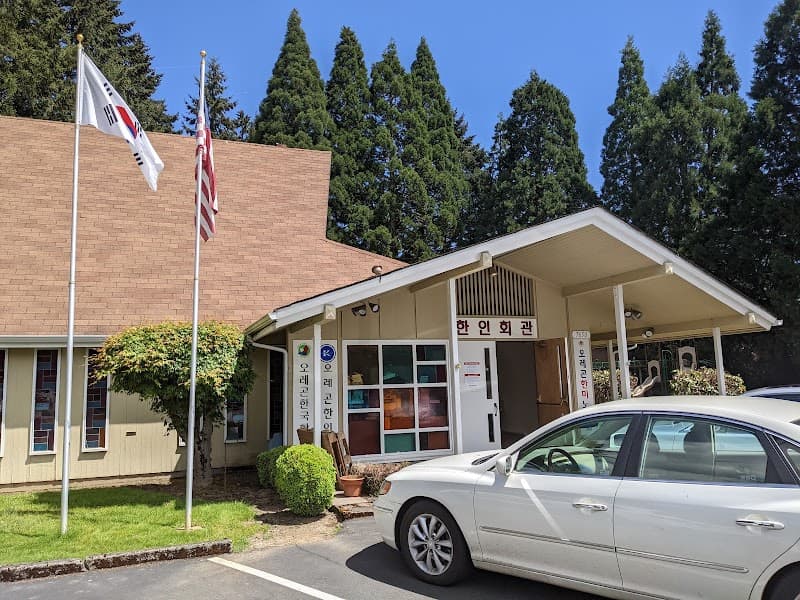 Photo by Kangjin Jeong (Google)